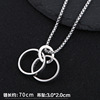 Chain stainless steel, ring, necklace, pendant hip-hop style suitable for men and women, lightening hair dye, set, European style