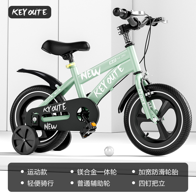 Bicicleta infantil con ruedas de entrenamiento, apta para edades de 6 a 12 años, disponible en 12-14-16-18 pulgadas.