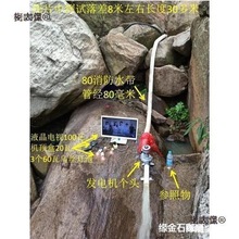 ̫��ˮ��ˮ�l늙CС��Ұ��220�������늼��Ñ����oֱ12����̫��