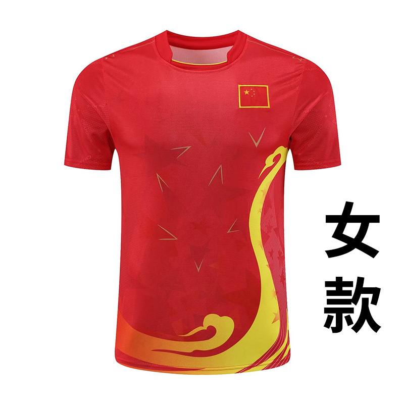 Women's B272 red flag single top