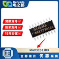 全新 MAX3232IDR 封装 SOIC-16 多通道RS-232线路驱动器和接收器