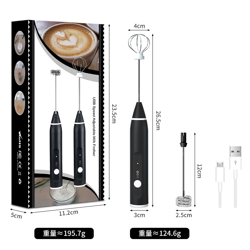 Cross-Border Milk Frother, Wireless Milk Frother, Coffee Milk Frother, Mini Small Mixer Cross-Border Milk Frother, Wireless Milk Frother, Coffee Milk Frother, Mini Small Mixer