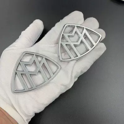 Mercedes-Benz Maybach original car emblem: Car logo - standard-