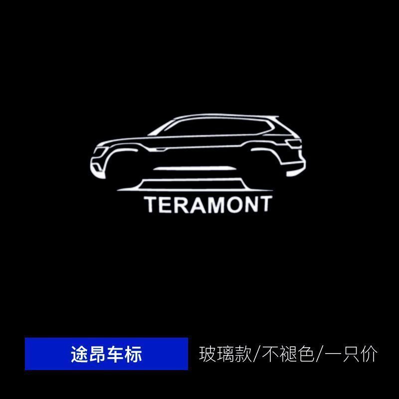 フォルクスワーゲン ウェルカムライト、パサート、メイタン、トゥアレグ、トゥアレグ、トリムライト、ドアアンビエントライト、プロジェクションライトに適しています。|undefined