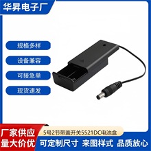 5̖AAA7̖늳غ2346 8w_P5521DCԴ늳؂}