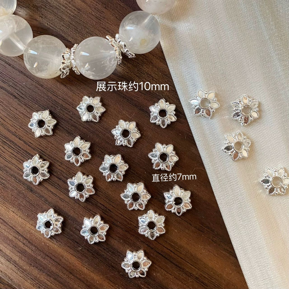 14K Gold-Plated Color-Preserving Flower Caps DIY Crystal Bracelet Accessories Beaded Flower Caps Spacer Beads Handmade Materials
