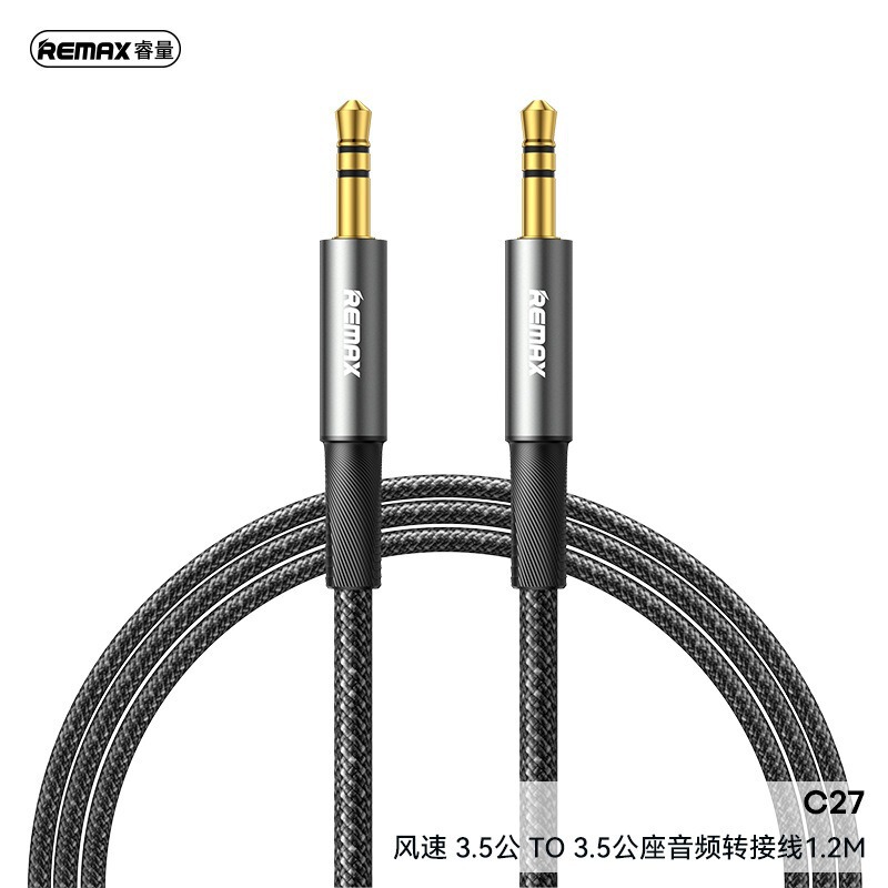 remax 風速 3.5 ミリメートルオーディオアダプタケーブル type-c インターフェイスクリアな音質ポータブルストレージデジタルオーディオケーブル|undefined