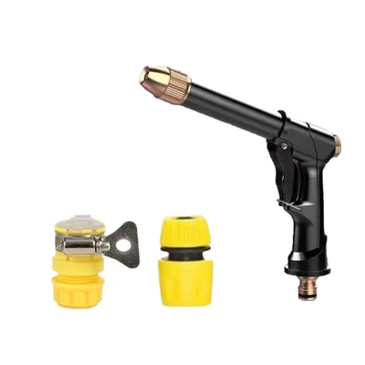 Water Gun Household Water Pipe Hose High pressure car wash water gun