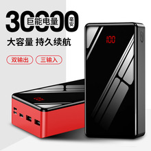 �Ƅ��Դ12V5V3�f���������Ƅ��Դ��������С���Һ����12V�Դ