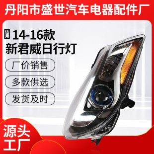 �������b��LED��������m��14-16���¾��������D��ǰ�F��