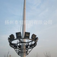 球场6-35米高杆灯升降式体育照明球场灯杆15米18米球场高杆灯厂家