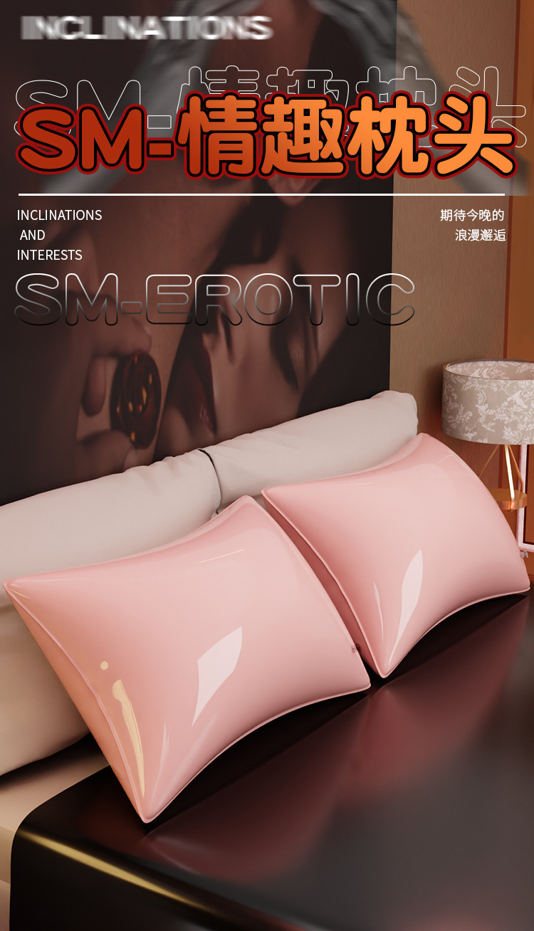 SM Waterproof Bed Sheet 1 x 1.6 m PVC Adult Couples Play Mat — detail image 1