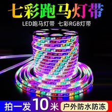 led􎧗l߲Dʟ׃ɫRWbT^l