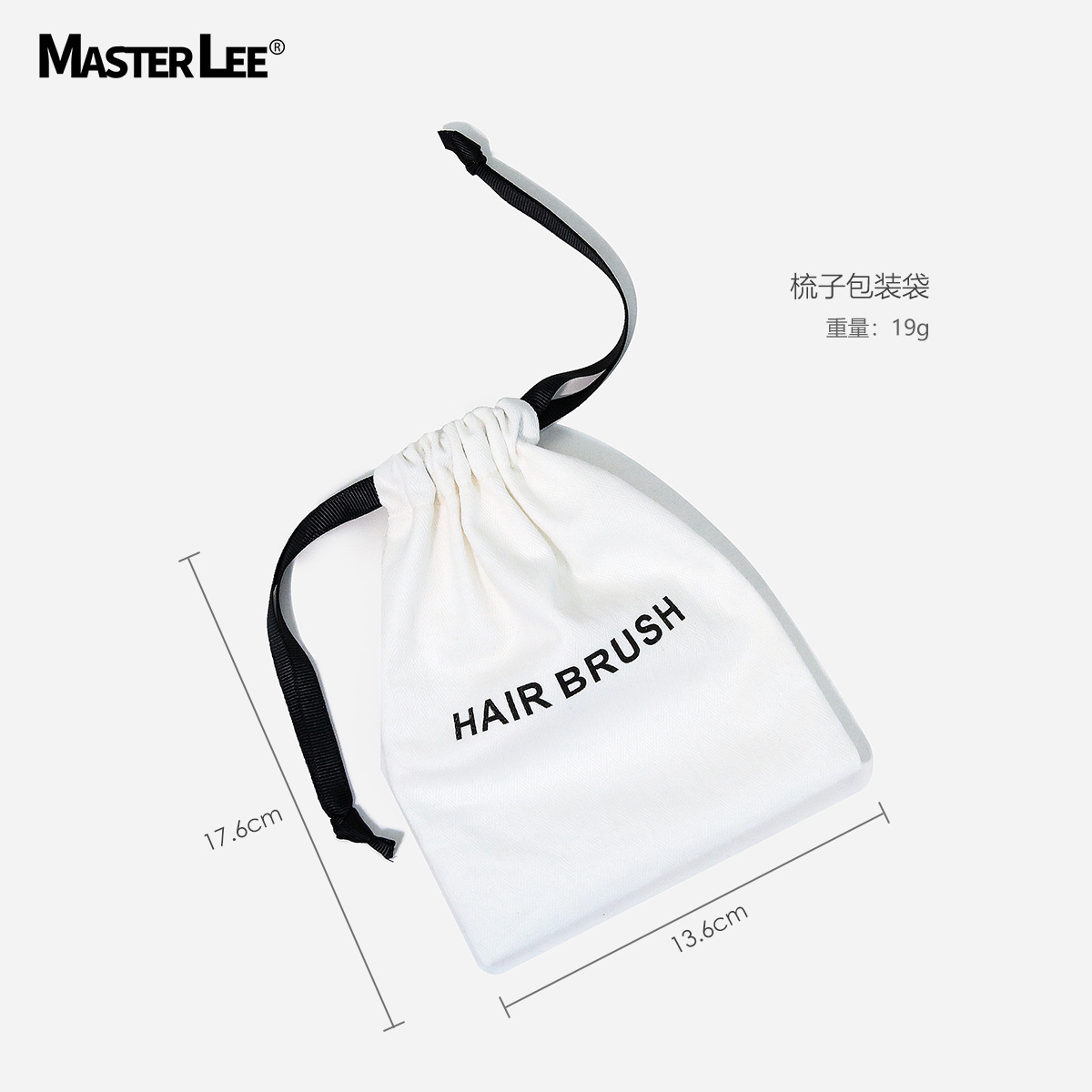 흰색 캔버스 드로 스트링 포켓