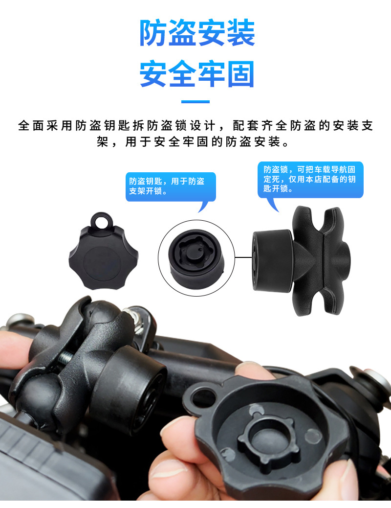 Hot Sale 5 Inch Motorcycle Navigation GPS Portable Navigator Dual Bluetooth Smart HD Motorcycle Carplay
