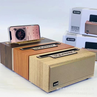 New Retro Bluetooth speaker XM-505 wireless portable mobile phone holder card U disk subwoofer speaker