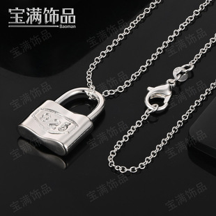 ���Q�羳�925�y�i�^���͵����朕r�Є��⳱���Ʒ���s��ʿ���