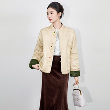 2516407-�p��ɴ�����ʽ��z�Ứ���������I�P���޷��G���ﶬ����