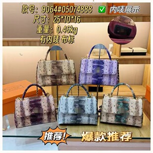 �羳���l����ҽ��䷨����Ůʿ�μ�б����͹�Ҹ��Ů��