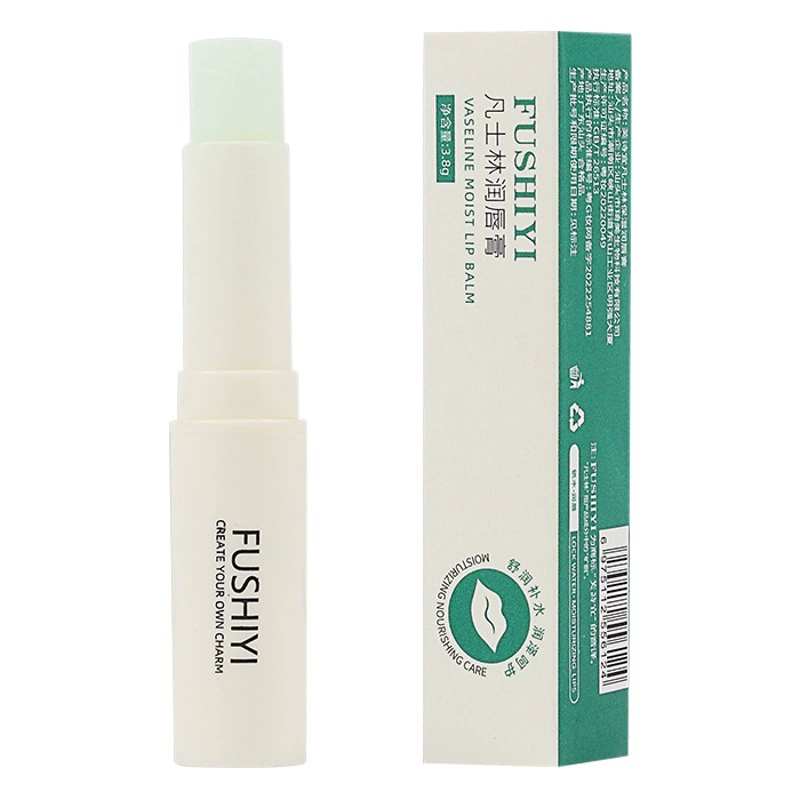 Помада Fu Shiyi Вазелиновый бальзам для губ Бесцветный увлажняющий женский студент маска для губ Уход за губами оптом