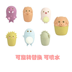 Cross-border bathroom water play, water-spraying ocean animals, small sailboat, mother and baby early education, shape perception, baby bath toy