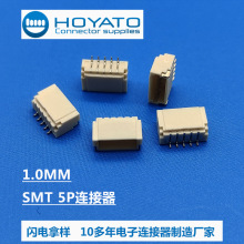 Դ�^���S 1.0mm������N�B���� 5P SMT�������Molex482270511