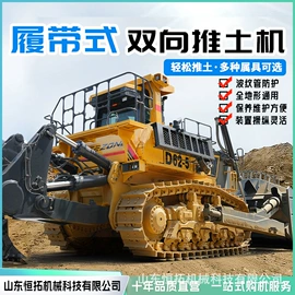 工程建筑机械;路面机械;工程机械配件