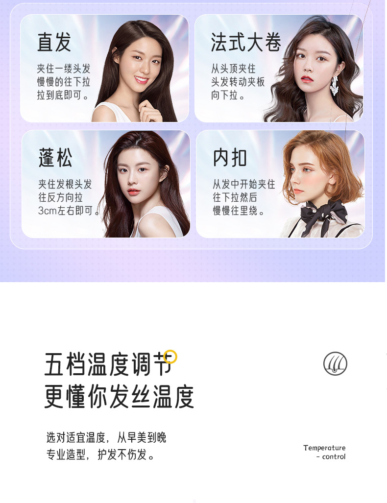 修改好详情页_12.jpg