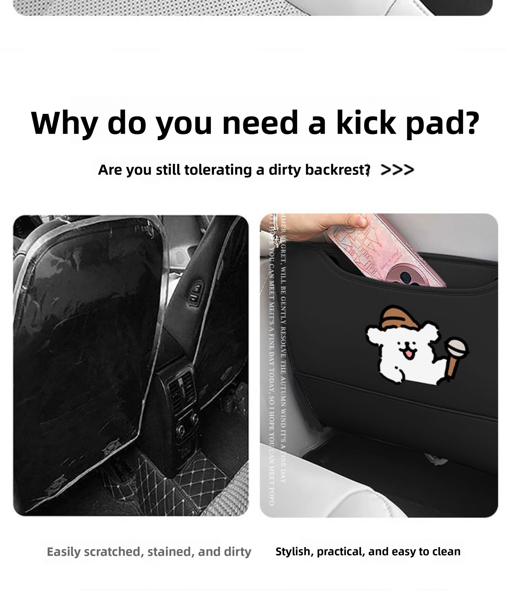 Singing Puppy Car Seat Back Anti-Kick Pad New Cute Anti-Stain Anti-Kick Pad Simple Back Anti-Kick Pad