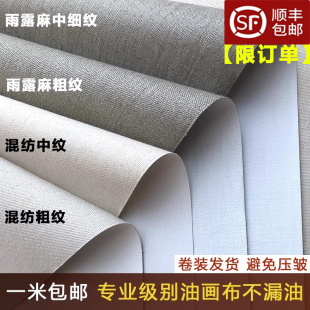 ��¶���ͮ����ϳߴ��дּy���鼚�y�켏�����L����ϩ���l