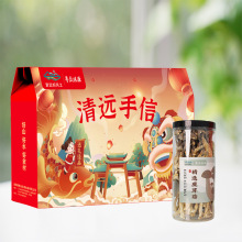 4YСԴhŶYйb؛x¹׹90g*1