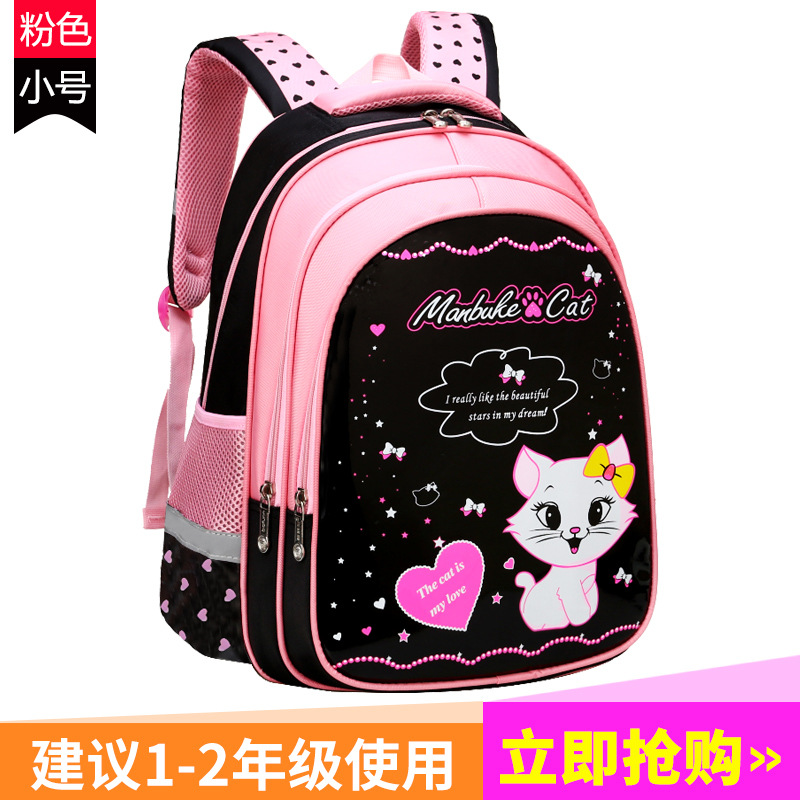 Nuevas mochilas para niños de grado 1 - 3 - 6 princesa coreana encantadora 7 - 9 - 12 años de edad escolares mochila