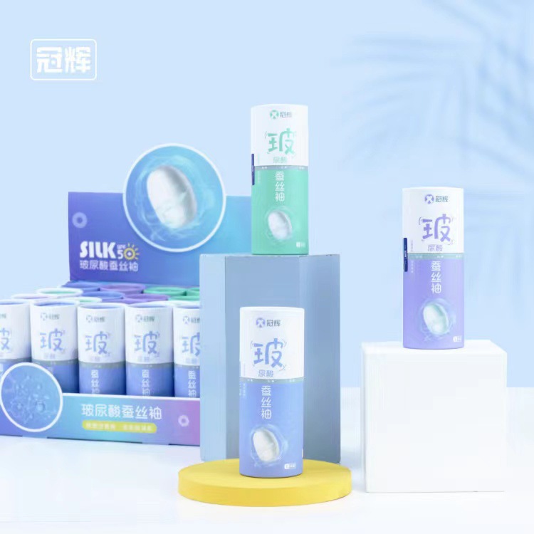 Guanhui Sun Protection Sleeves, Ice Sleeves, Ice Silk Sleeves, Outdoor Cycling Hyaluronic Acid Paper Tube Pack, UV Protection, Cooling