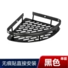 Single-layer- [Black] wide-side triangle