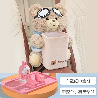 Creative Car Armrest Box Paper Car tissue box/set - spectacled-bear-tissue-box-and-trash-can-2-in-1-bunny-stop-sign