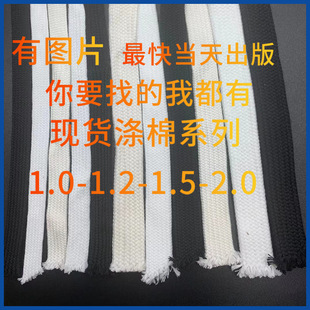 �F؛0.8-2.0���ޱ��Kȫ�ޱ��Kϵ��ñ�Kѝ���K���K�p�ӱ��ގ�