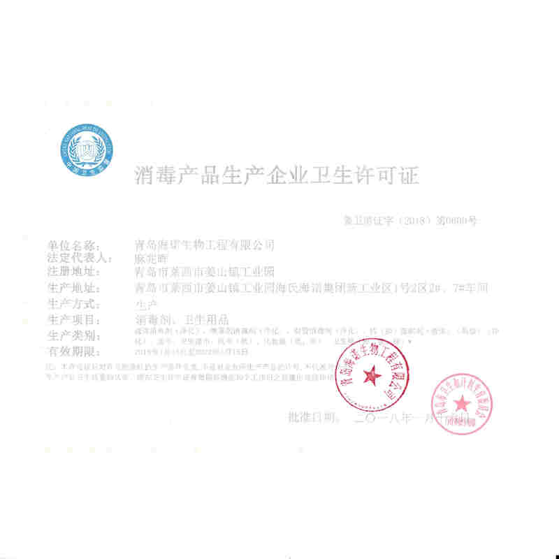 海氏海诺碘伏棉棒一次性折断式碘伏棉签婴儿肚脐涂抹消毒棉棒现货|undefined