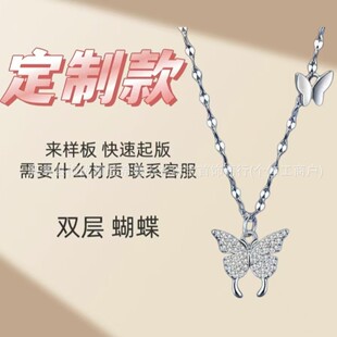 ����925���y�W荺�����С���߼��������p�����˹���Ů���նY��