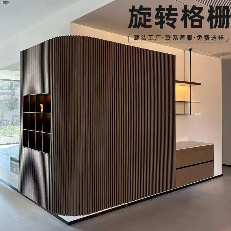 回転グリルプレート竹繊維曲面グリルプレート波板パッケージ円柱装飾プレート無垢材アークグリル|undefined
