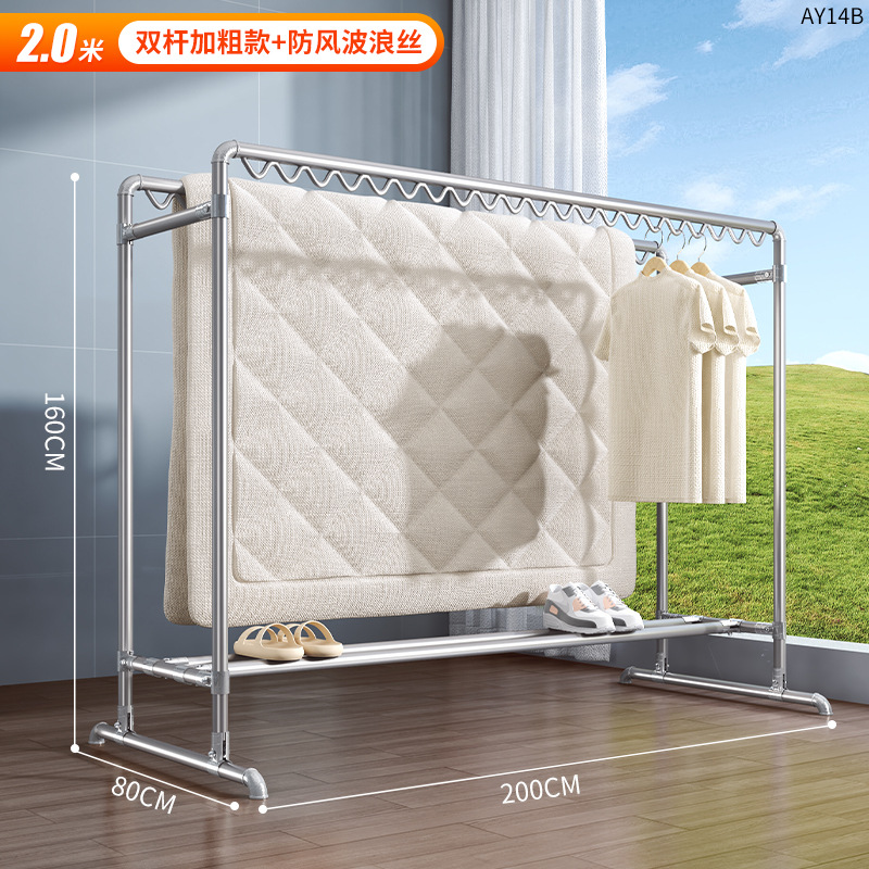 Tendedero de Piso de Doble Barra de Hierro Plegable para Balcón y Dormitorio image 17