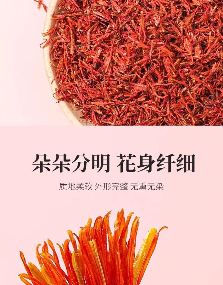 Safflower Hong Hua Dried Flower 500g Xinjiang Herbal Tea and Foot Soak Grade quality and texture
