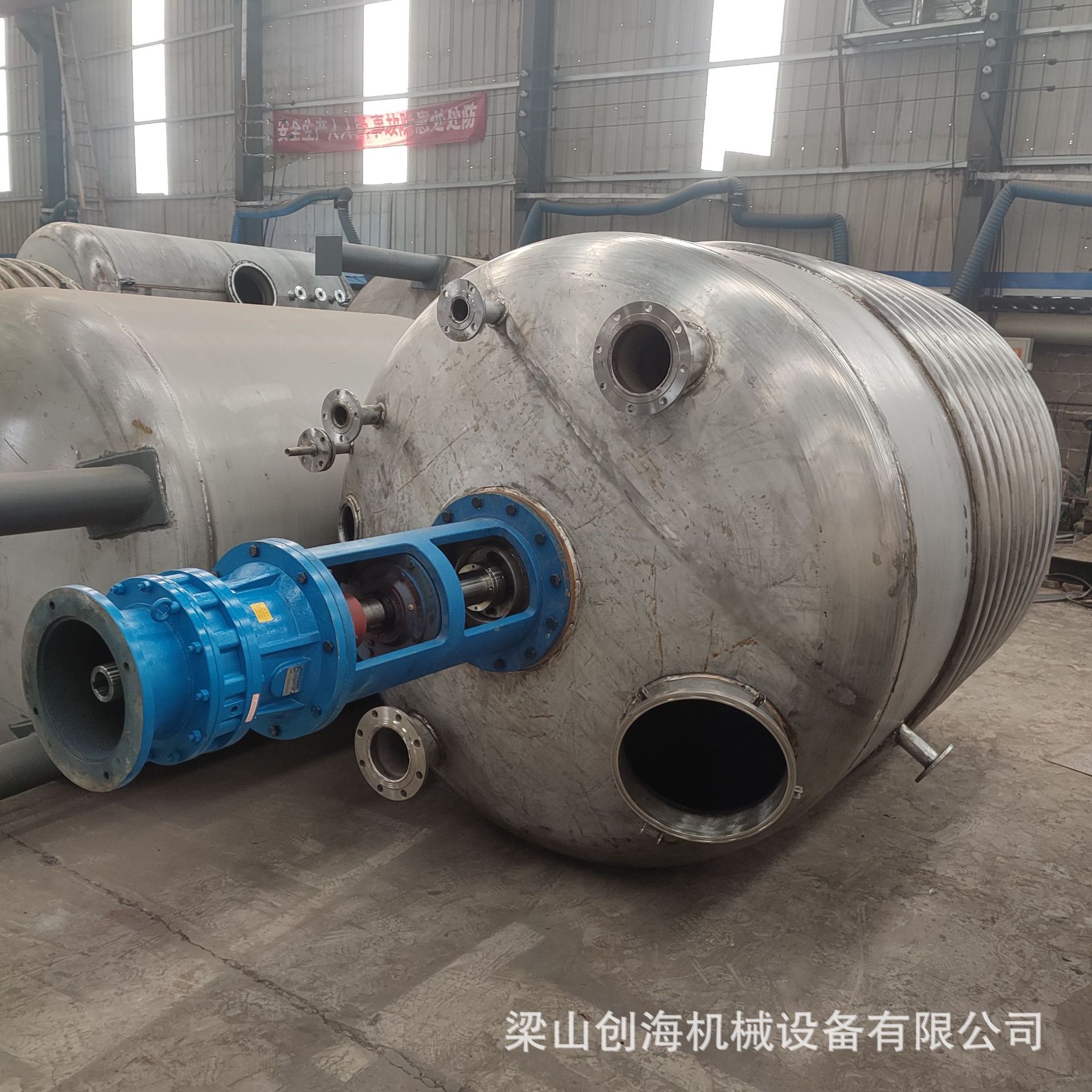 304不锈钢反应釜 304不锈钢电加热反应釜 不锈钢蒸汽加热反应釜