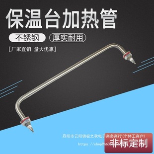 ���P䓱���̨�ӟ��  ��܇�l��� ˮͰ늼ӟ�ܰl����ǘ�ӆُ