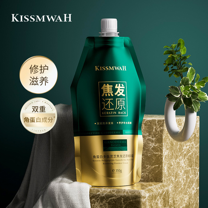 Revitalizing hair mask