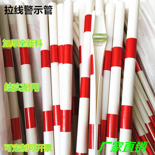 ���������ʾ�ܼt���S�ڷ����o�׹ܿ�·��ژ�־�U��|��ʾ��