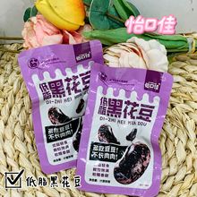 ���ڼ� �ڻ��� ��ܿ�� ���춹 �����ʷ���ζ 5��һ��