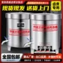 电热商用卤肉卤味锅