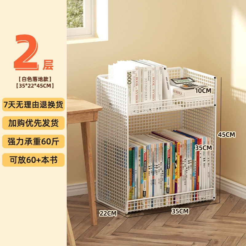 Small movable bookshelf, desktop-to-floor storage with wheels, multi-tier compact organizer