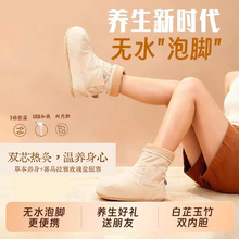 �̿�늼ӟᰬ��ѥů�_����������ů���q����LͲѥ�����k��ů�_