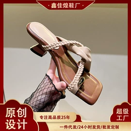 女式时装单鞋;高跟凉鞋;女式皮靴